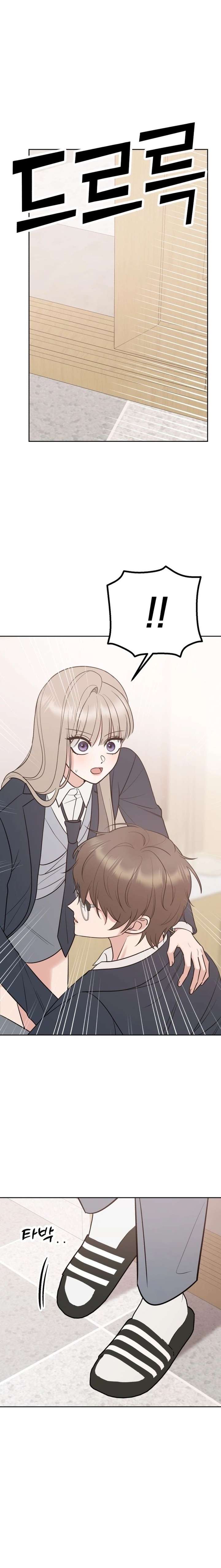 Shining Nana Nana Chapter 48 - Page 3