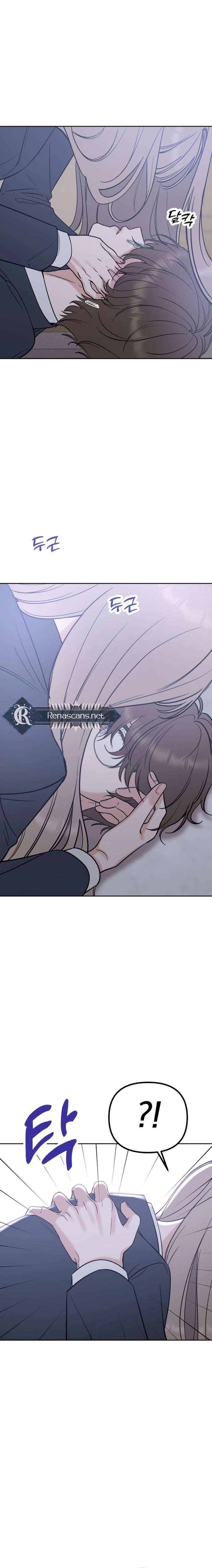 Shining Nana Nana Chapter 48 - Page 31