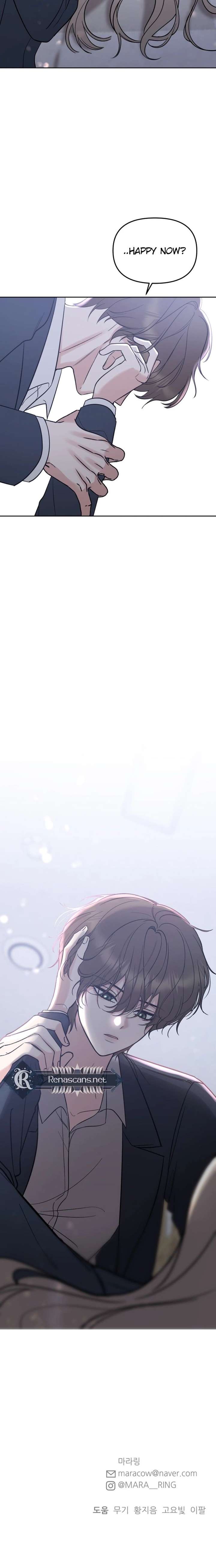 Shining Nana Nana Chapter 48 - Page 35