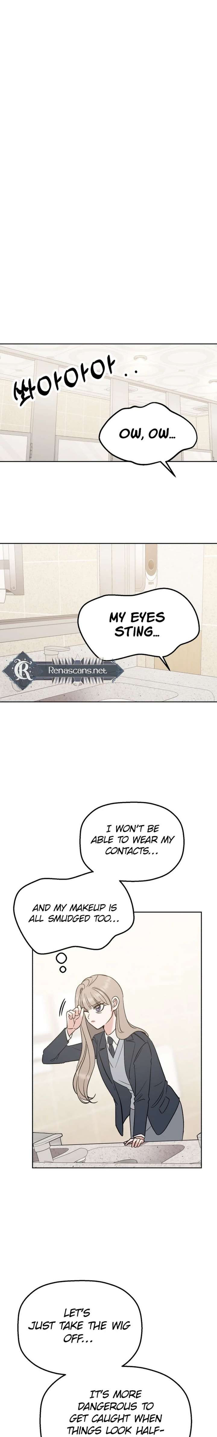 Shining Nana Nana Chapter 49 - Page 7