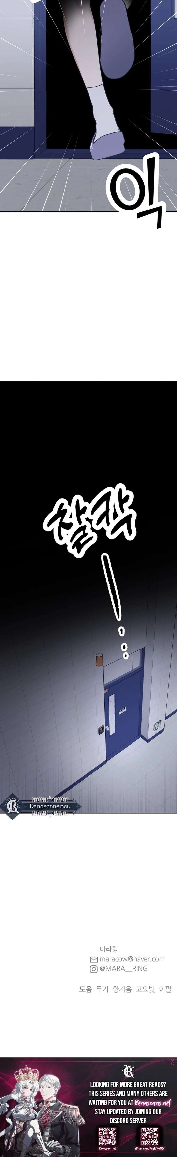 Shining Nana Nana Chapter 50 - Page 42