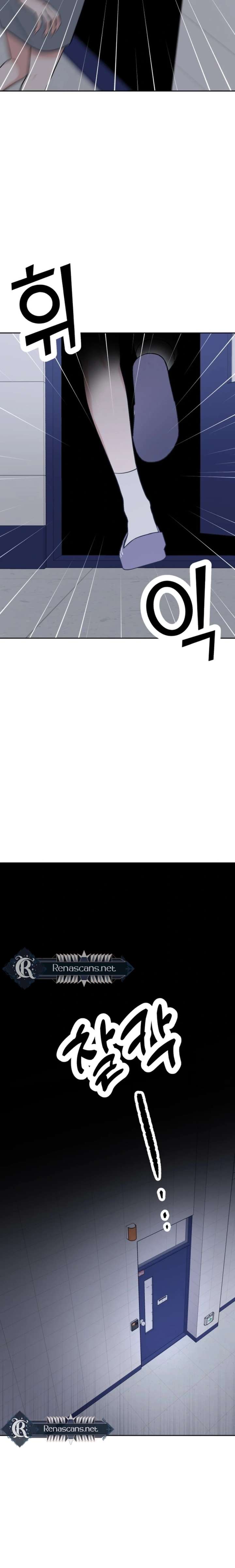 Shining Nana Nana Chapter 51 - Page 10