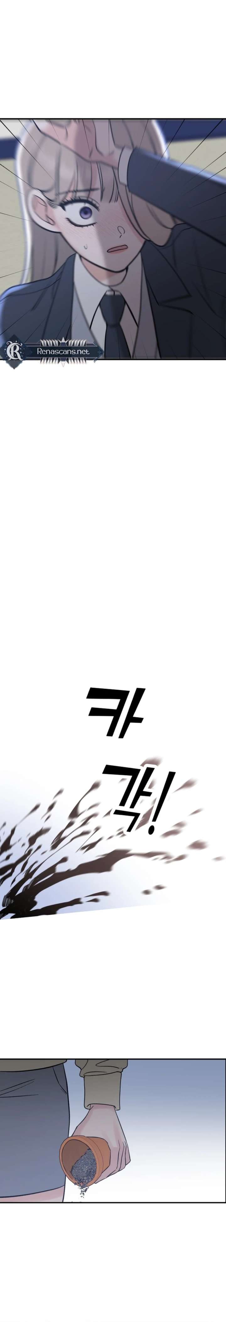 Shining Nana Nana Chapter 51 - Page 26