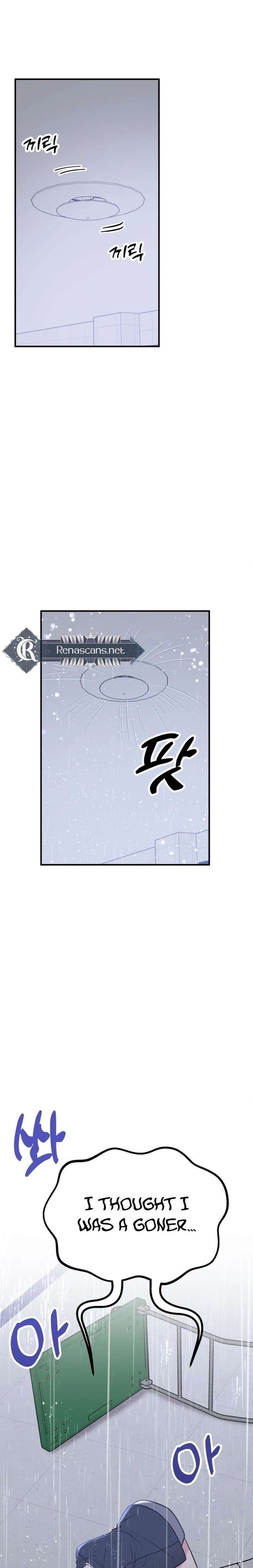 Shining Nana Nana Chapter 52 - Page 24