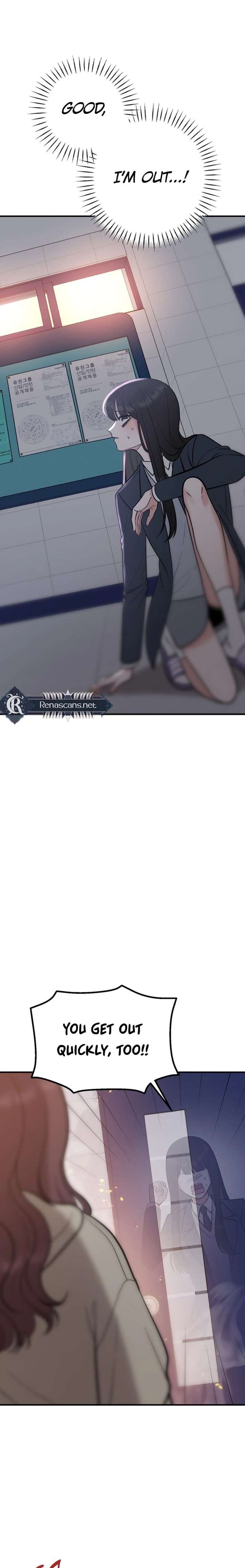 Shining Nana Nana Chapter 52 - Page 6