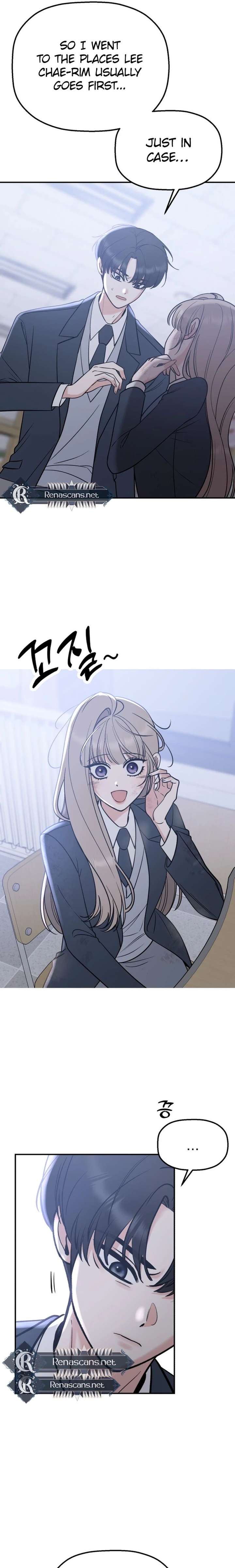 Shining Nana Nana Chapter 53 - Page 5