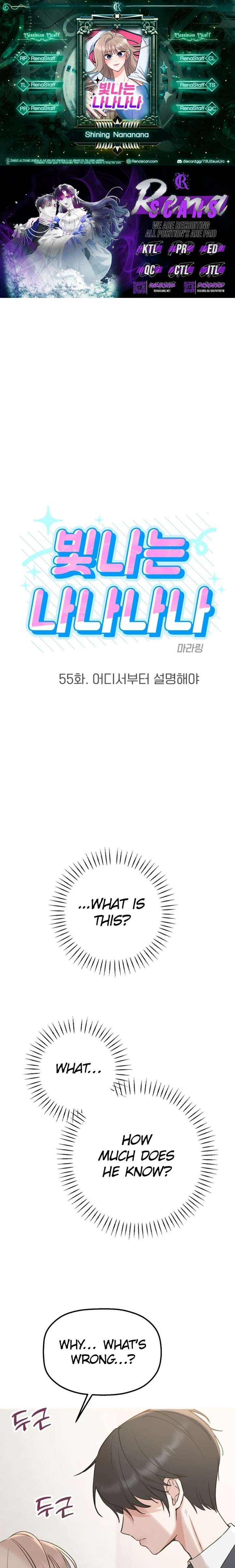 Shining Nana Nana Chapter 55 - Page 1