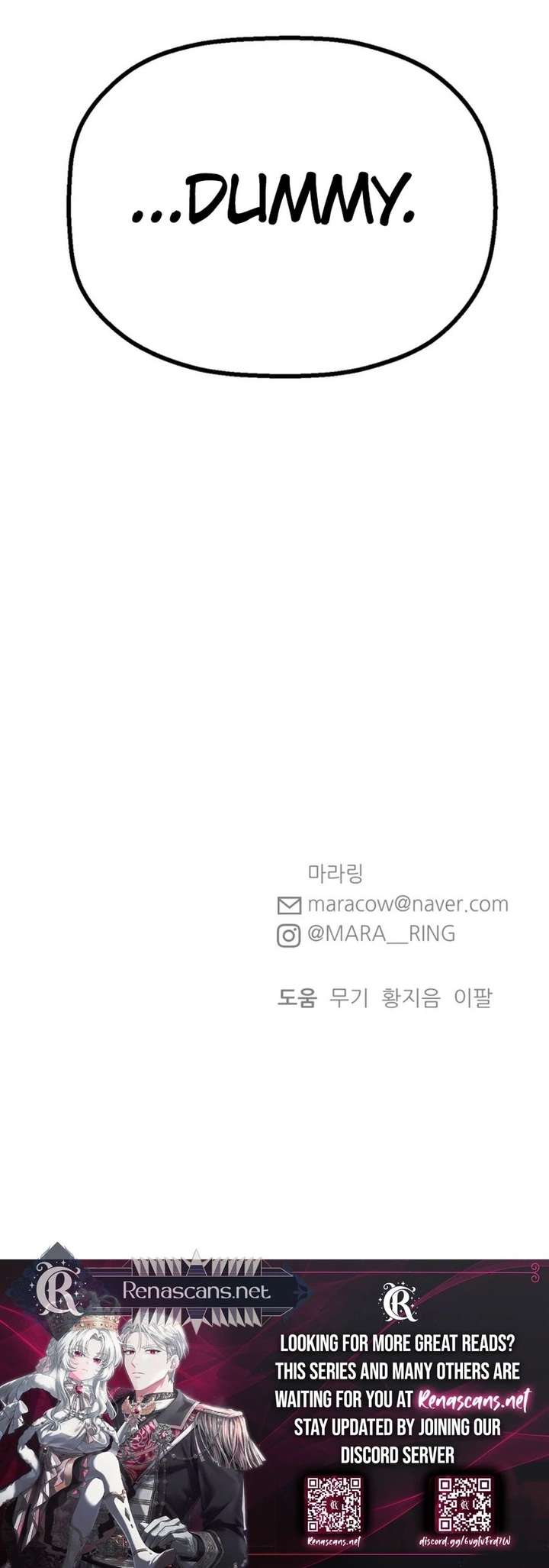 Shining Nana Nana Chapter 55 - Page 30