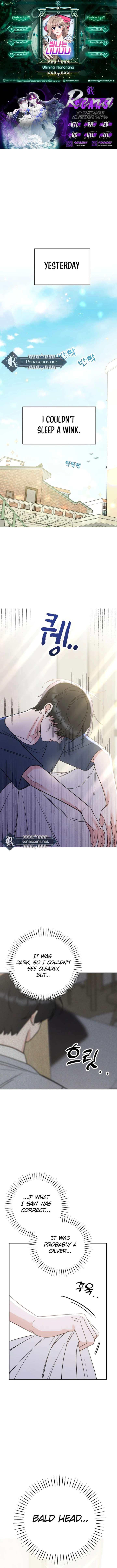 Shining Nana Nana Chapter 56 - Page 1