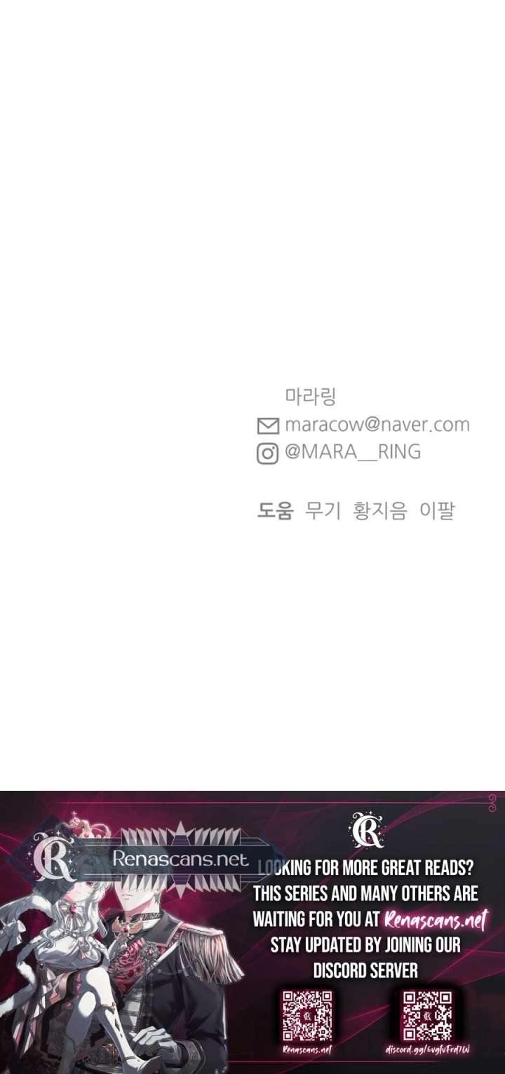 Shining Nana Nana Chapter 58 - Page 34