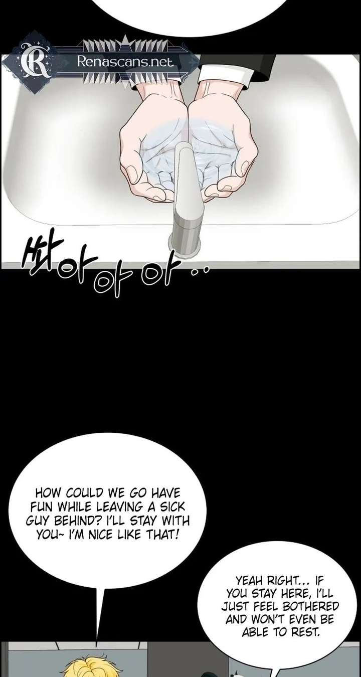 Shining Nana Nana Chapter 59 - Page 12