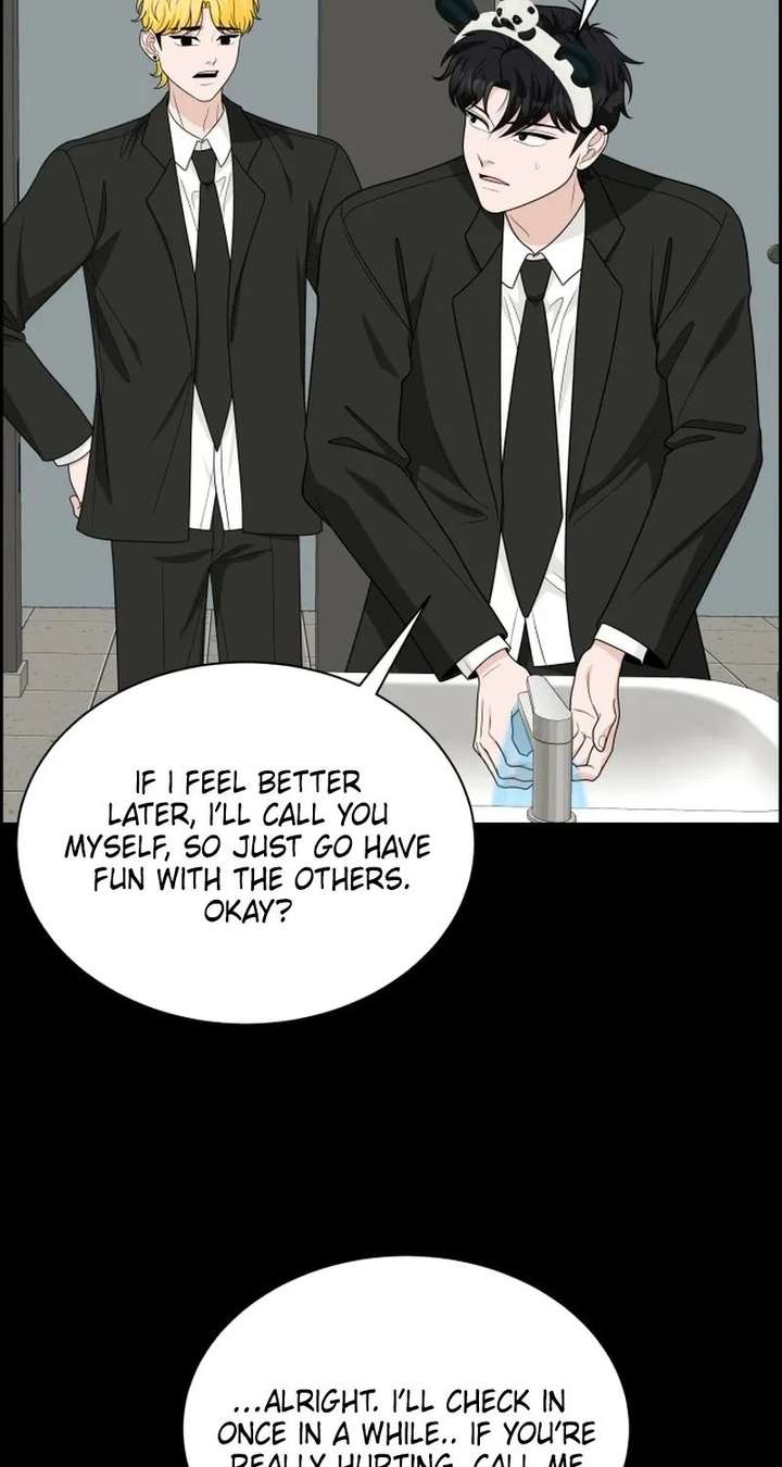 Shining Nana Nana Chapter 59 - Page 13