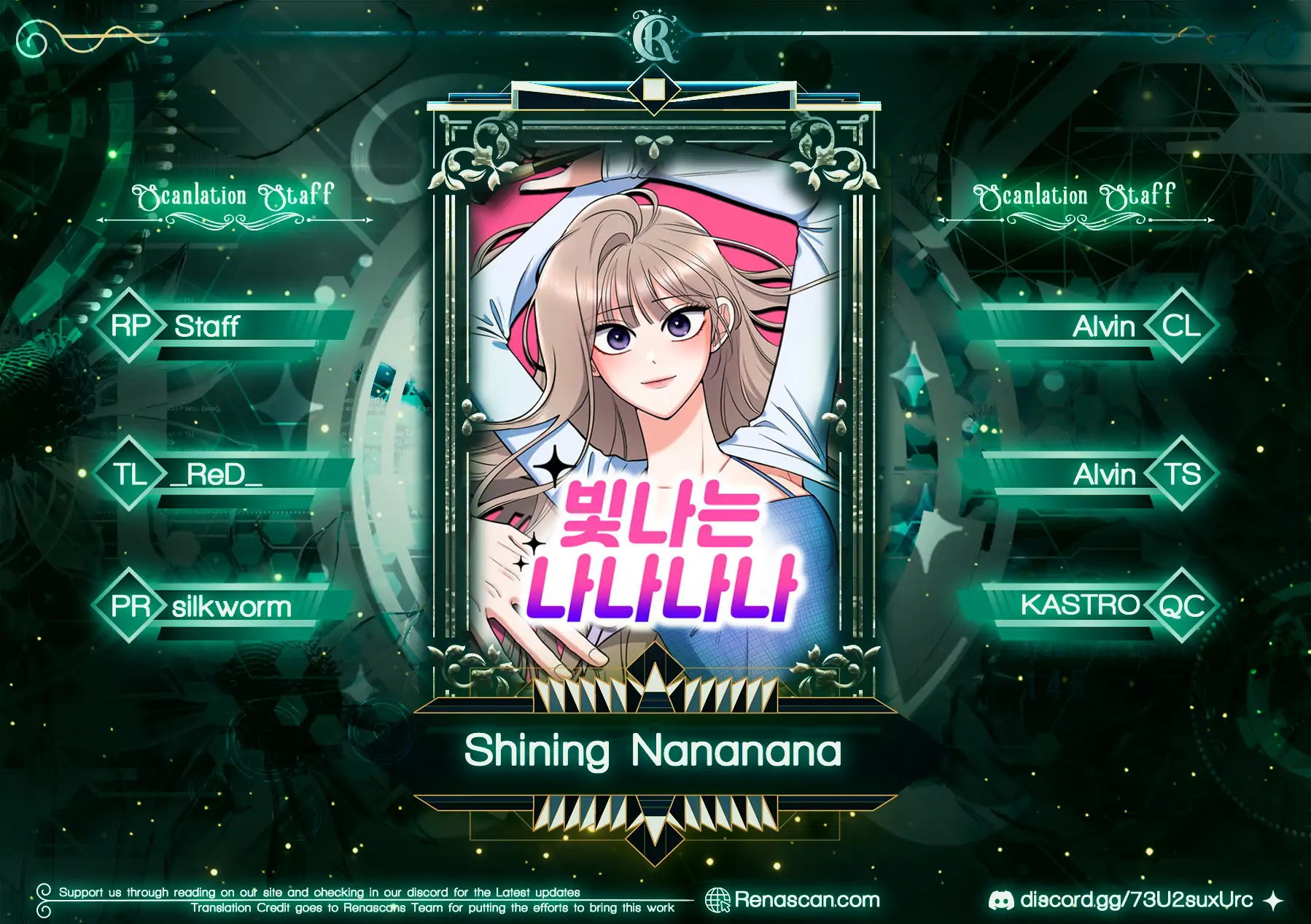 Shining Nana Nana Chapter 6 - Page 1