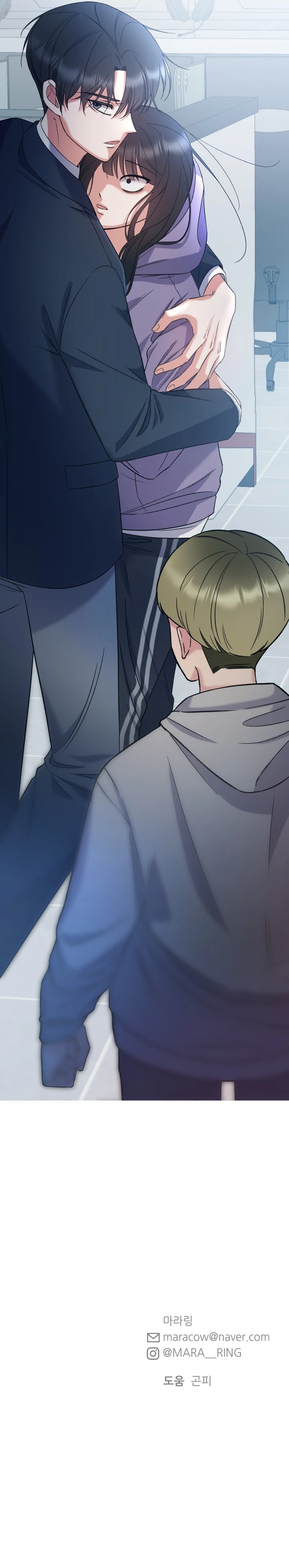 Shining Nana Nana Chapter 6 - Page 22