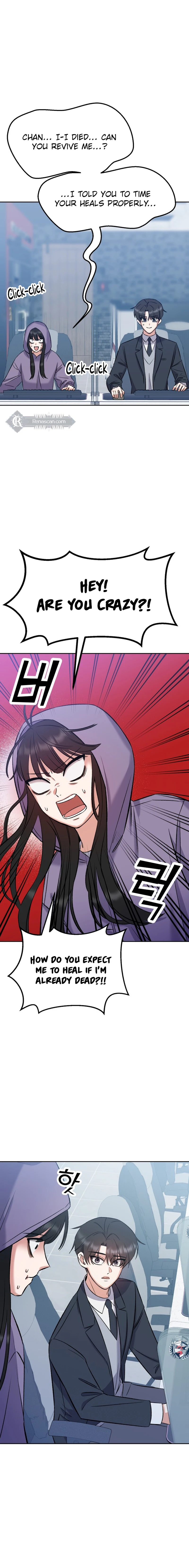 Shining Nana Nana Chapter 6 - Page 9