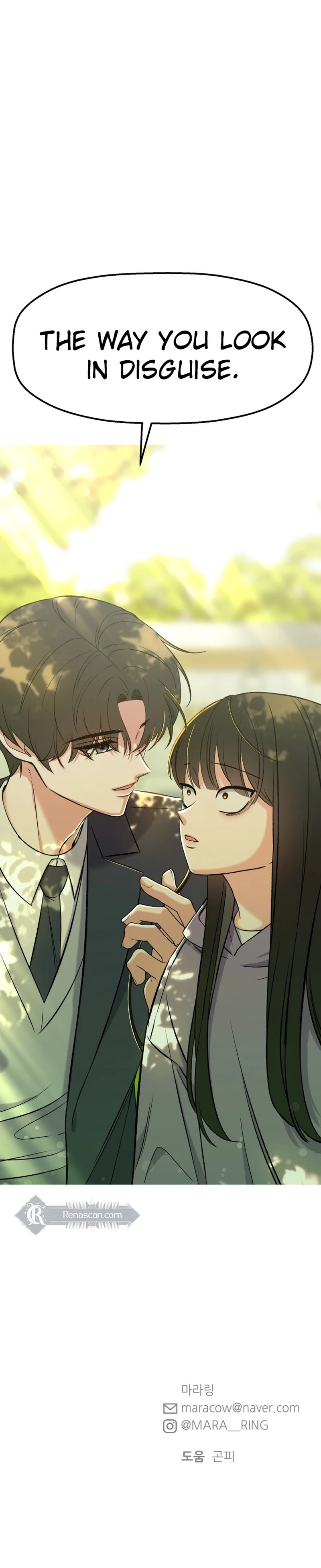 Shining Nana Nana Chapter 7 - Page 26