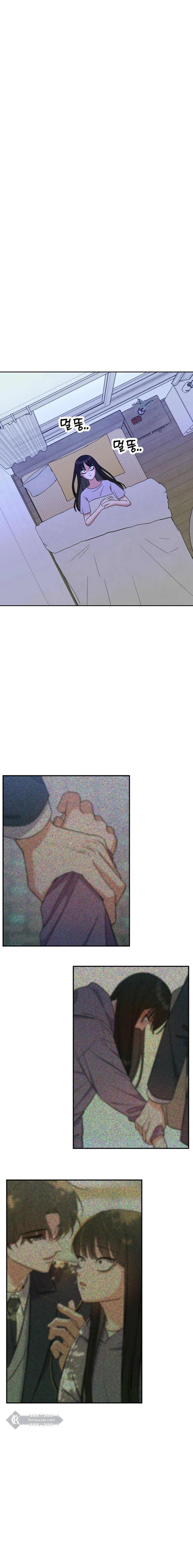 Shining Nana Nana Chapter 9 - Page 5