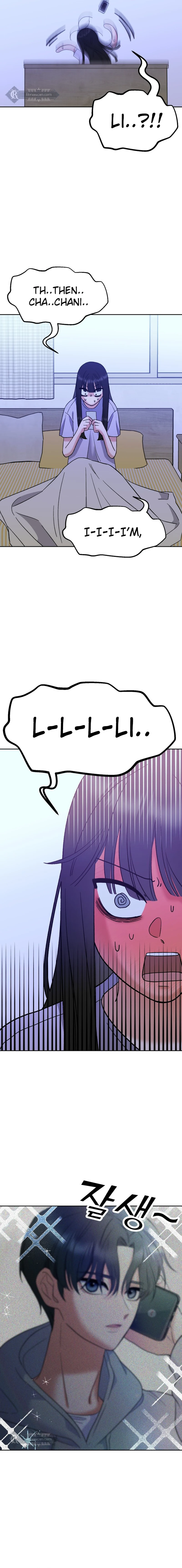 Shining Nana Nana Chapter 9 - Page 8