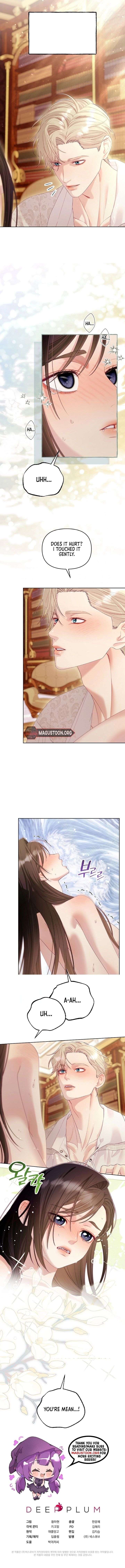 The Collector’s Cage Chapter 16 - Page 12