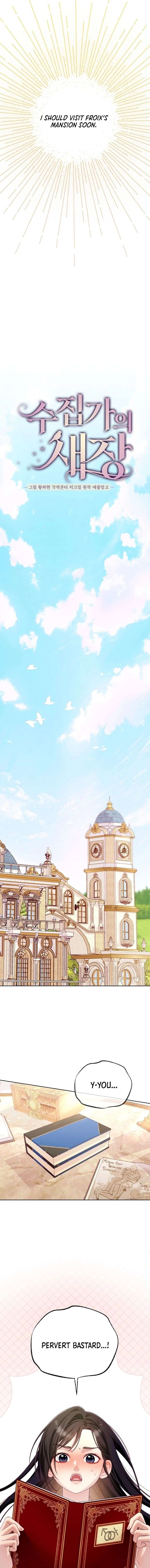 The Collector’s Cage Chapter 16 - Page 6