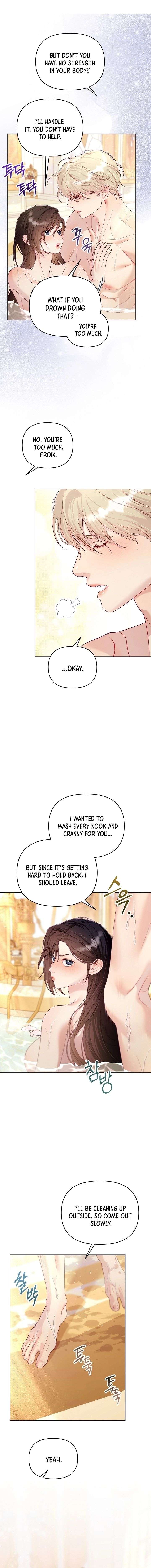 The Collector’s Cage Chapter 17 - Page 6