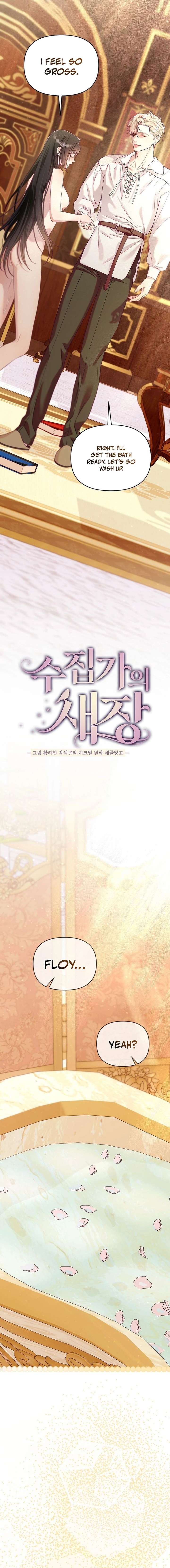 The Collector’s Cage Chapter 18 - Page 5