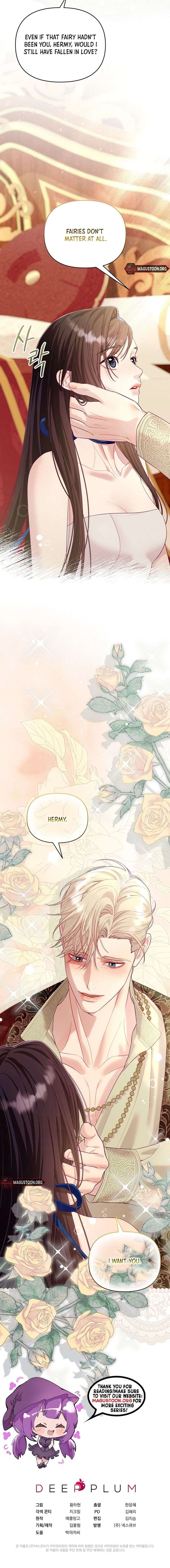 The Collector’s Cage Chapter 19 - Page 17