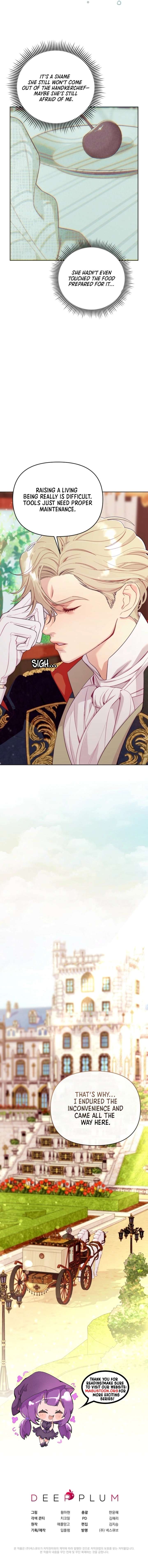 The Collector’s Cage Chapter 2 - Page 12