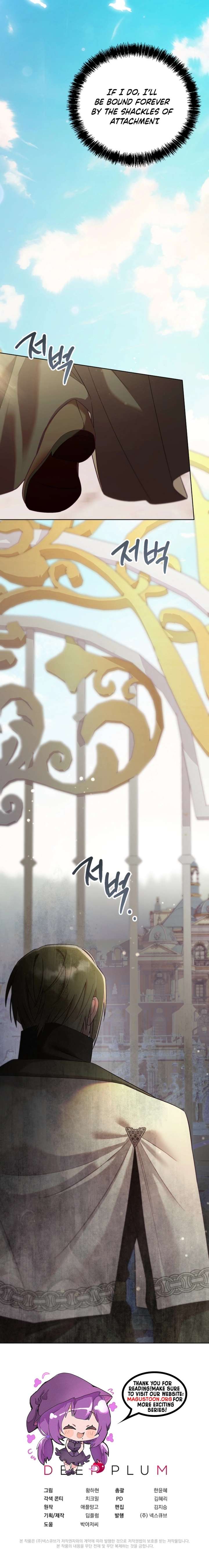 The Collector’s Cage Chapter 7 - Page 9