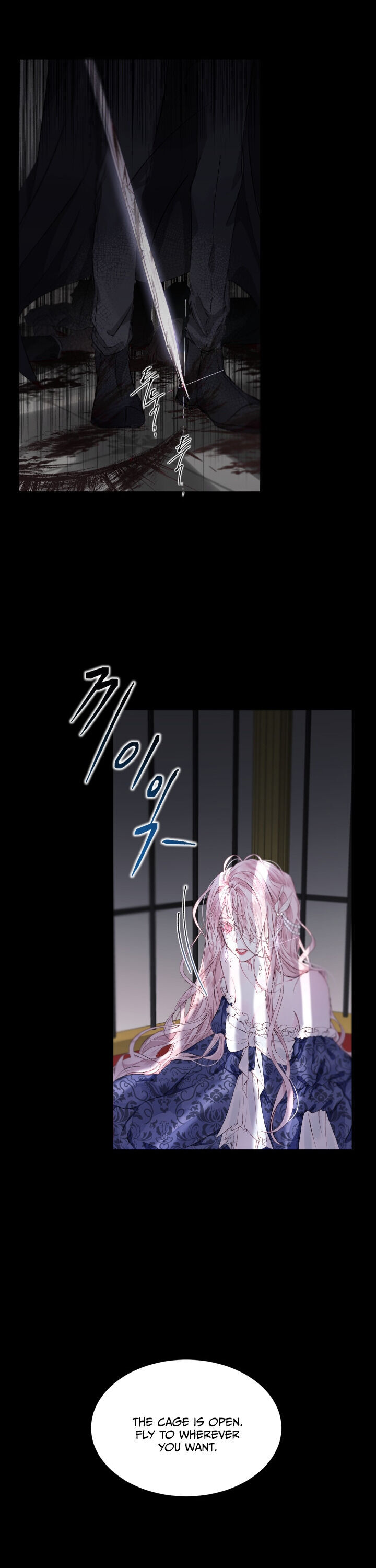 Becoming The Villain’s Family Chapter 1 - Page 18