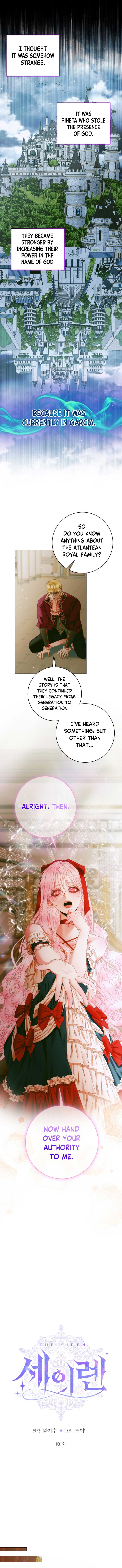 Becoming The Villain’s Family Chapter 101 - Page 4