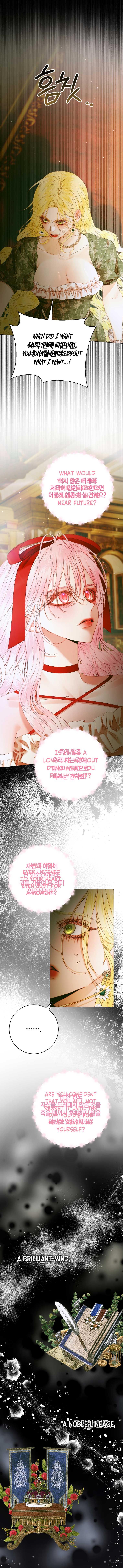 Becoming The Villain’s Family Chapter 101 - Page 9