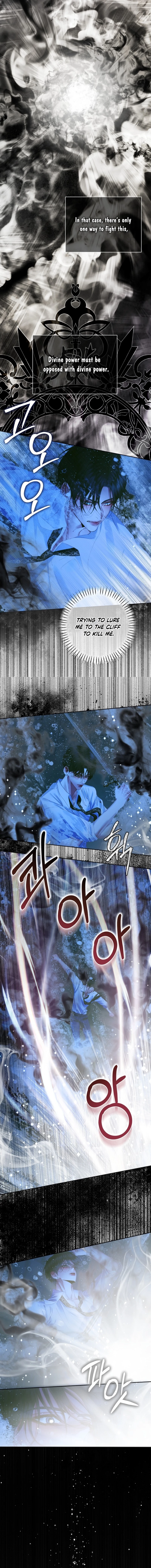 Becoming The Villain’s Family Chapter 107 - Page 6