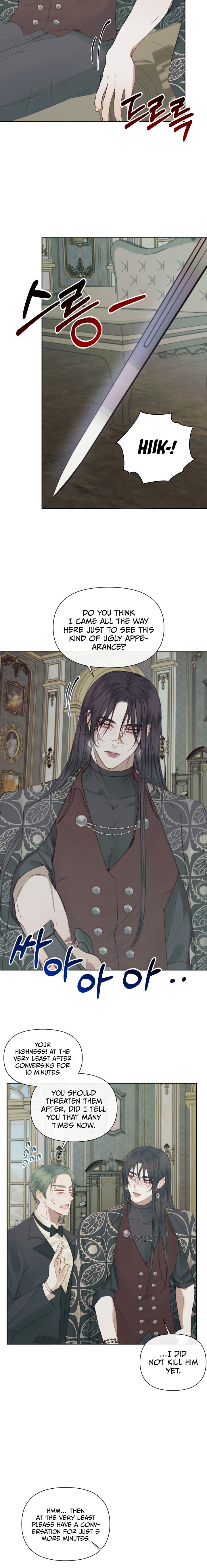 Becoming The Villain’s Family Chapter 15 - Page 12