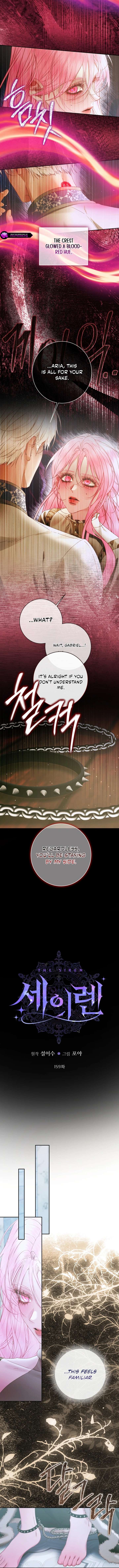 Becoming The Villain’s Family Chapter 159 - Page 6