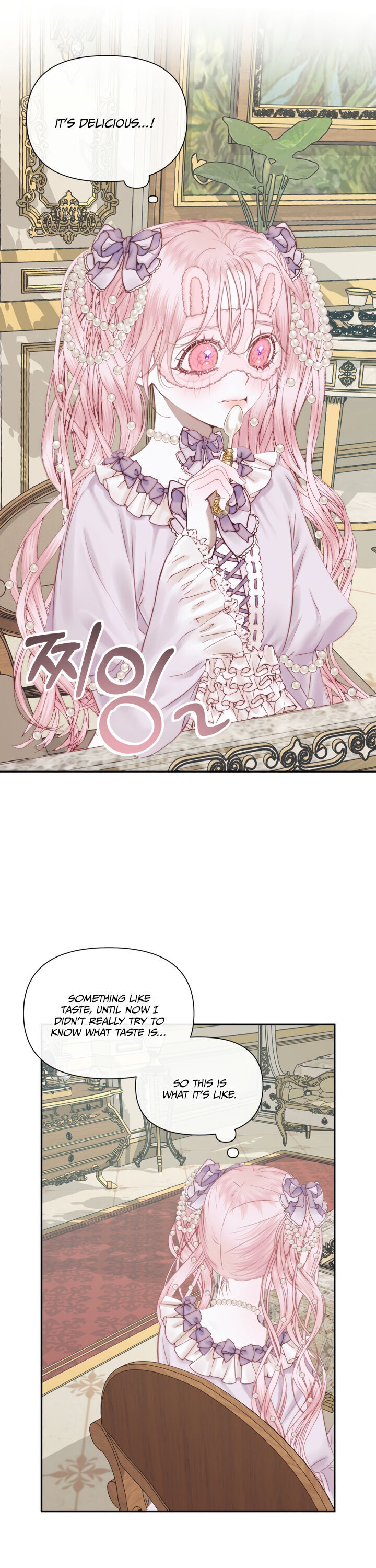 Becoming The Villain’s Family Chapter 16 - Page 24