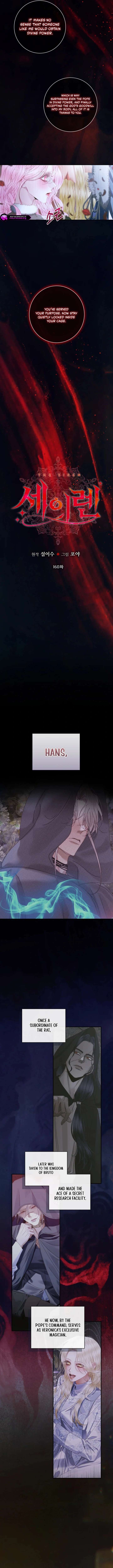 Becoming The Villain’s Family Chapter 160 - Page 6