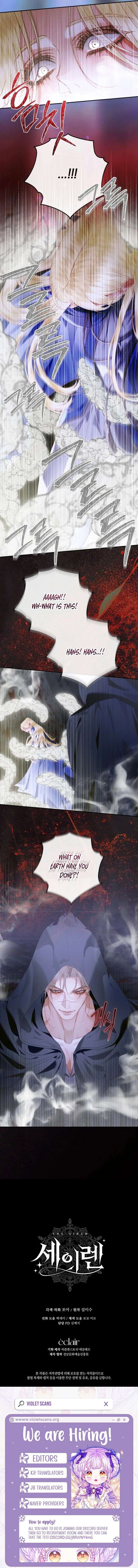 Becoming The Villain’s Family Chapter 165 - Page 14