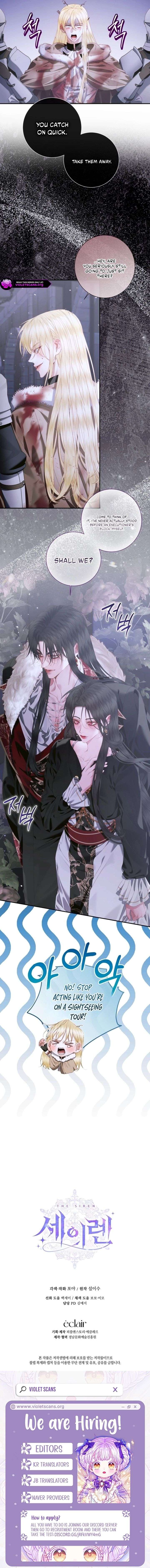 Becoming The Villain’s Family Chapter 168 - Page 12