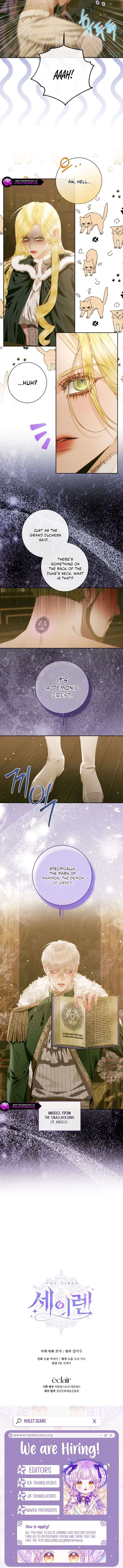 Becoming The Villain’s Family Chapter 169 - Page 12