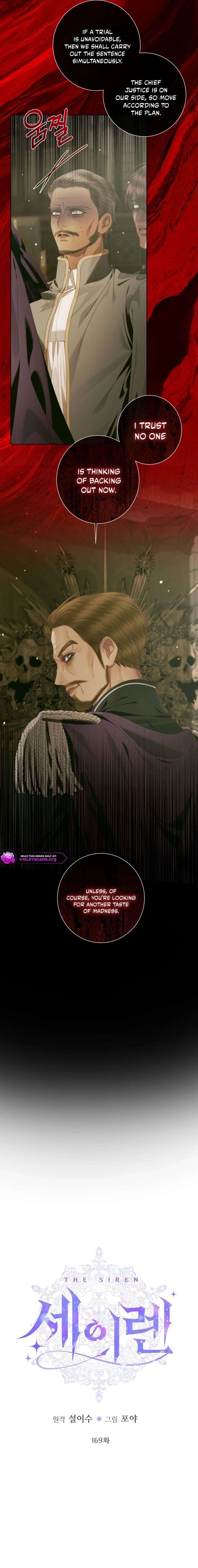 Becoming The Villain’s Family Chapter 169 - Page 4