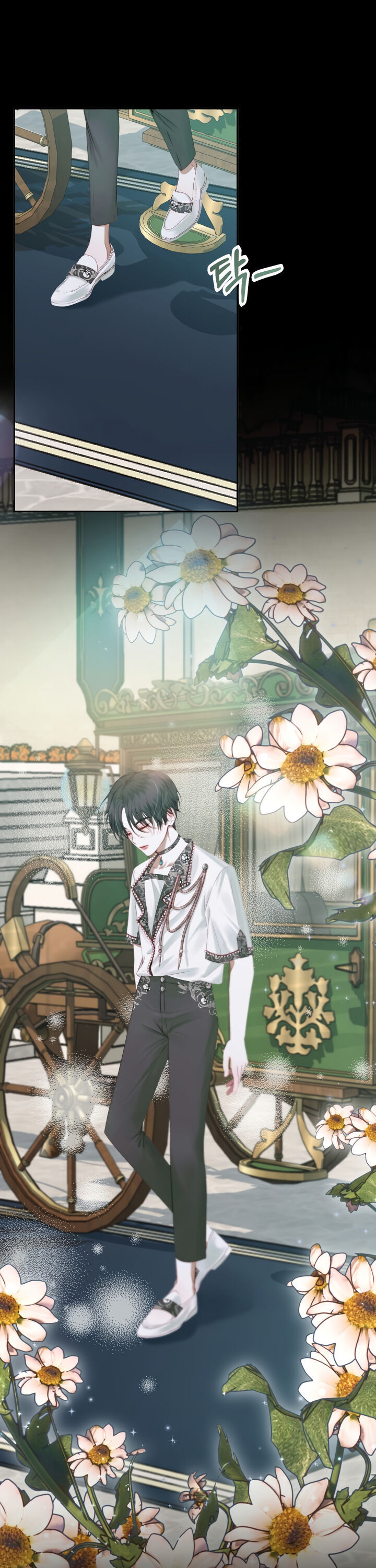 Becoming The Villain’s Family Chapter 17 - Page 1