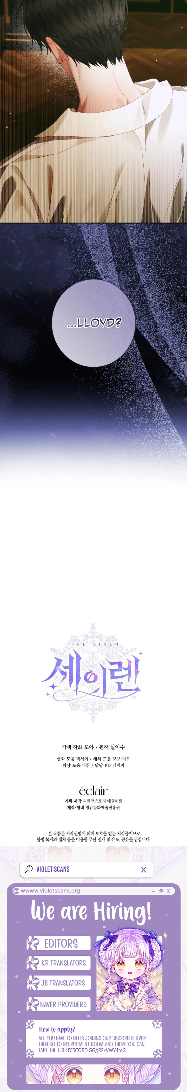 Becoming The Villain’s Family Chapter 173 - Page 12