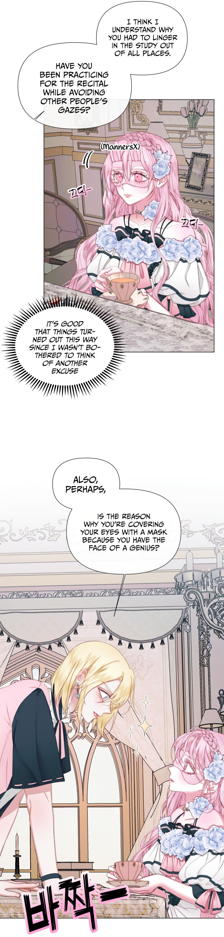 Becoming The Villain’s Family Chapter 19 - Page 3