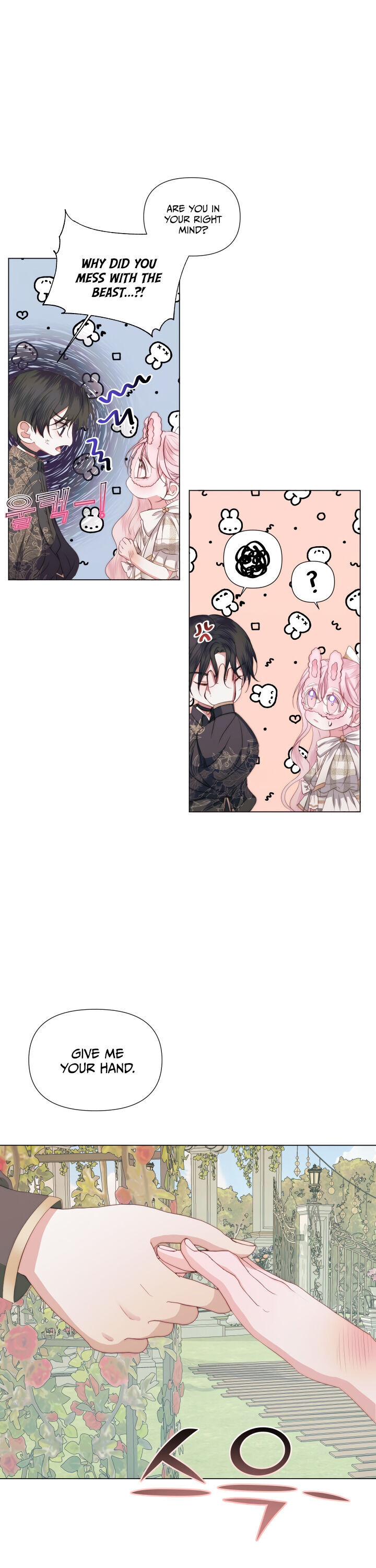 Becoming The Villain’s Family Chapter 20 - Page 16