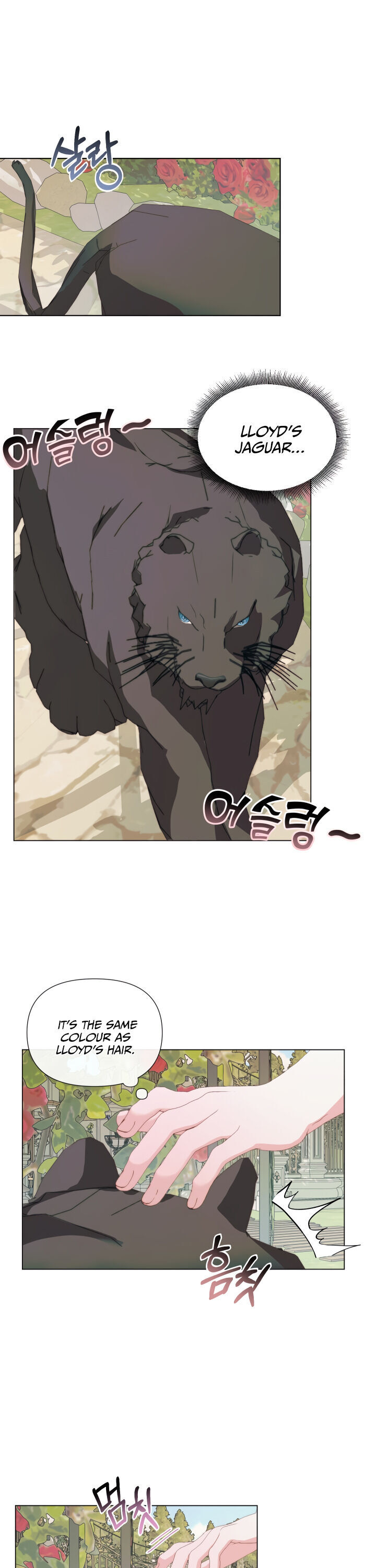 Becoming The Villain’s Family Chapter 20 - Page 8