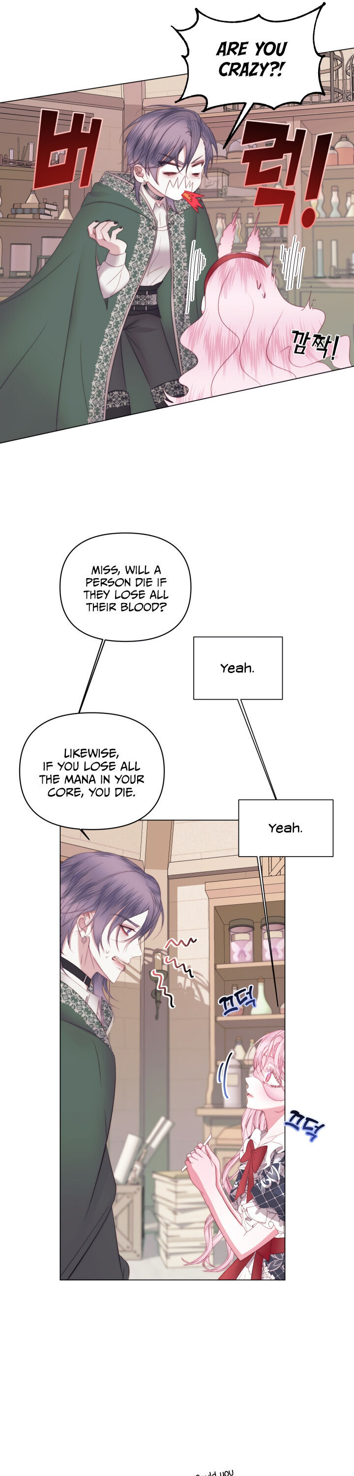 Becoming The Villain’s Family Chapter 22 - Page 11