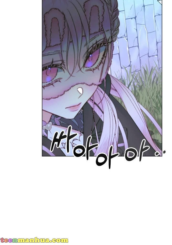 Becoming The Villain’s Family Chapter 26 - Page 17