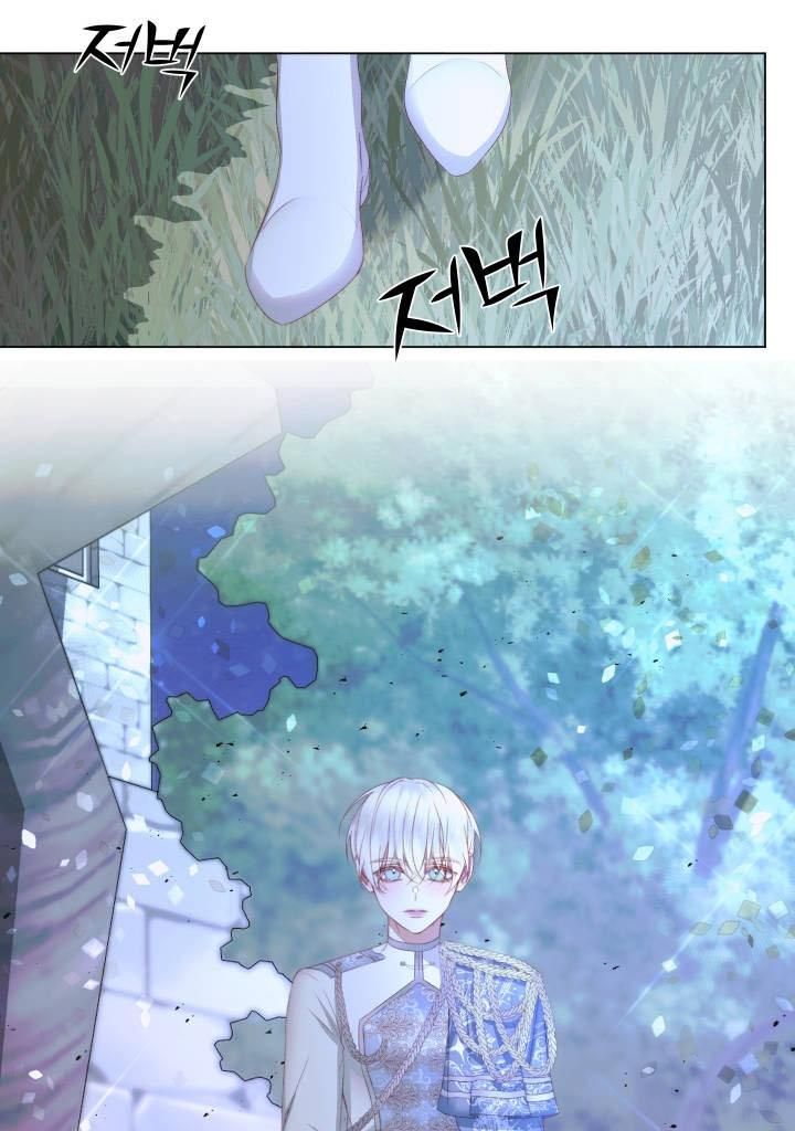 Becoming The Villain’s Family Chapter 26 - Page 23