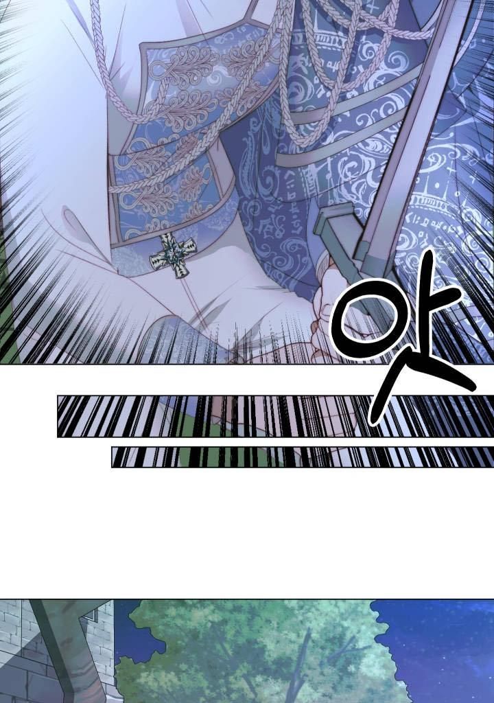 Becoming The Villain’s Family Chapter 26 - Page 37